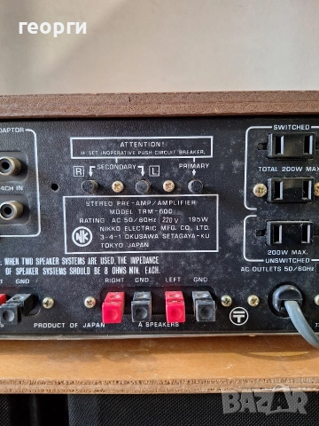 Nikko TRM-600, снимка 8 - Ресийвъри, усилватели, смесителни пултове - 53957297