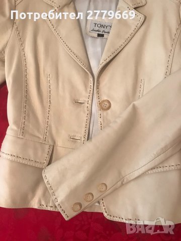 Дамско яке тип сако естествена кожа размер s, снимка 10 - Сака - 30209014