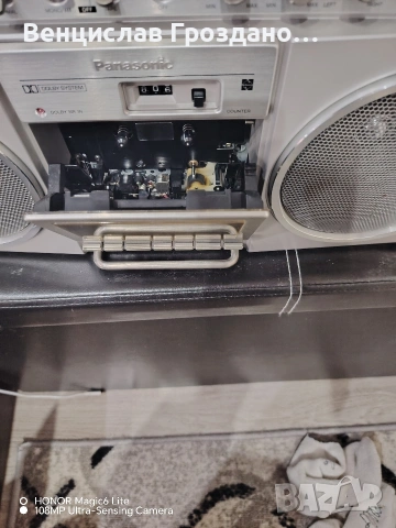 Радиокасетофон, снимка 8 - Радиокасетофони, транзистори - 53129333