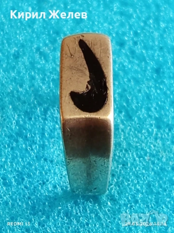 Модерен сребърен пръстен с лого NIKE стил и елегантност 42140, снимка 6 - Пръстени - 54013845