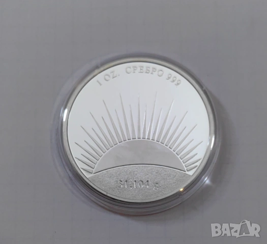 1 тр.унция Великден - чисто сребро 999 - 31,1 гр., снимка 4 - Нумизматика и бонистика - 54078017