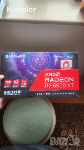 Кутия от Sapphire RX 6600 XT