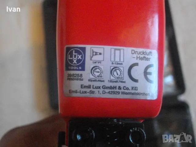 НОВ Малък Немски ПНЕВМАТИЧЕН ТАКЕР за скоби 6-16мм Дърводелски Тапицерски Пълен комплект LUX TOOLS, снимка 8 - Други инструменти - 47532147