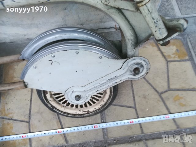 FRANCE-АНТИКА-РЕТРО КОЛЕКЦИЯ-ВНОС ФРАНЦИЯ, снимка 14 - Колекции - 30213827