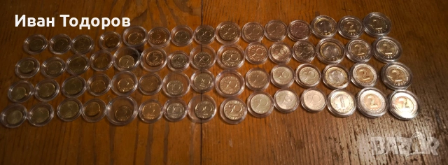 UNC Пълен сет български разменни монети