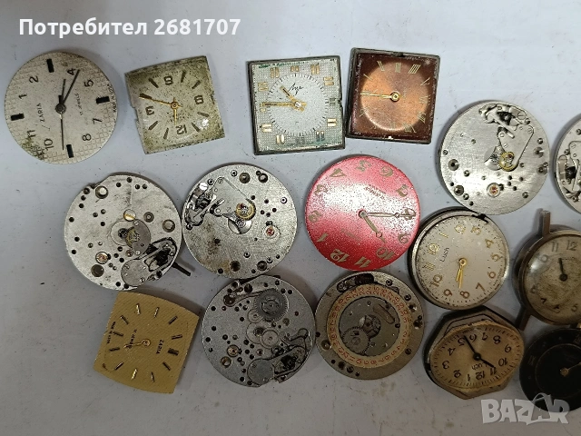 механизъм от руски часовници , снимка 3 - Дамски - 53889283