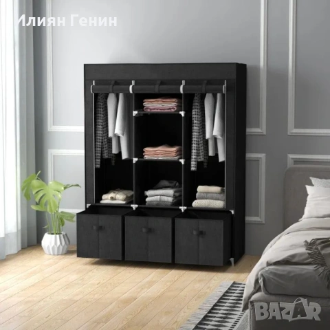 Гардероб HOMCOM от нетъкан плат, снимка 6 - Гардероби - 53992003