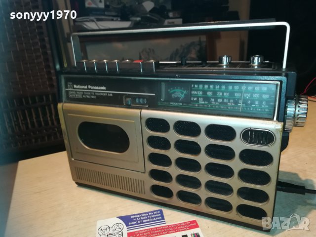 national panasonic made in japan-switzerland 1111201913, снимка 10 - Радиокасетофони, транзистори - 30755269