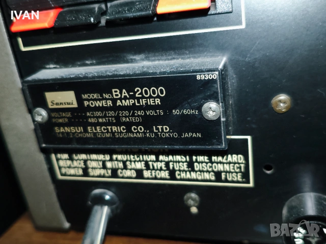 Продавам sansui- ca-2000&ba-2000, снимка 5 - Ресийвъри, усилватели, смесителни пултове - 54194260