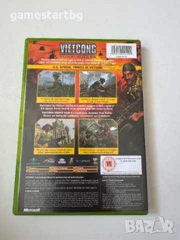 Vietcong Purple Haze за Xbox classic/Xbox original, снимка 2 - Игри за Xbox - 49972856