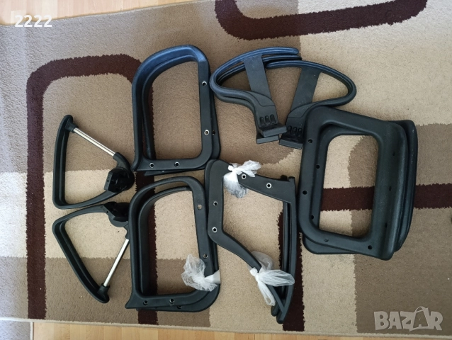 Продавам резервни части за офис стол 