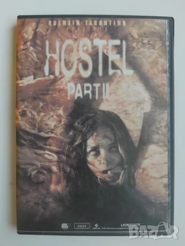 Hostel Part II - диск с филм ужаси / английски език