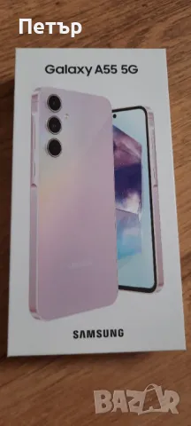 Samsung A55, снимка 1