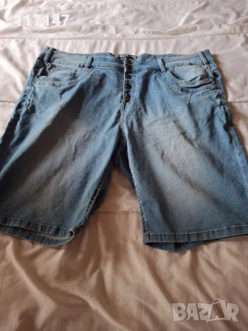 макси летни предложения, снимка 2 - Къси панталони и бермуди - 49685292