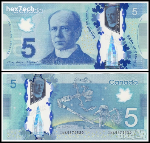 ❤️ ⭐ Канада 2013 5 долара полимер ⭐ ❤️