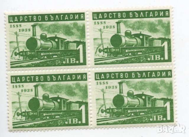Пощенски марки Царство България от 1935 до 1946 г. - НОВИ!​, снимка 2 - Филателия - 31455770