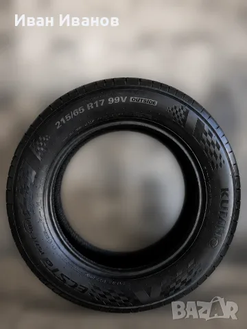 Разпродажба на НОВИ гуми Kumho Ecsta 215/65/17, ДОТ 2026 !