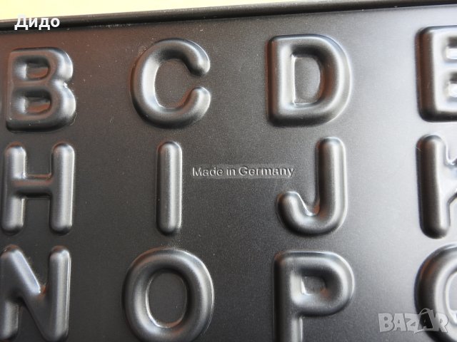 Zenker тефлонова форма за букви и цифри, снимка 4 - Форми - 38062948