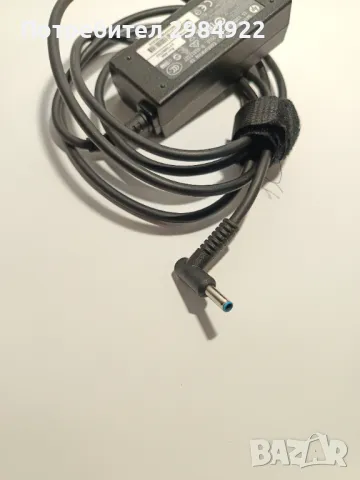 РАЗПРОДАЖБА Оригинално зарядно HP PA-1900-08 H2 19V 4,74A 65W ( 7.4x5.0mm pin) НАМАЛЕНИЕ, снимка 11 - Захранвания и кутии - 49774556