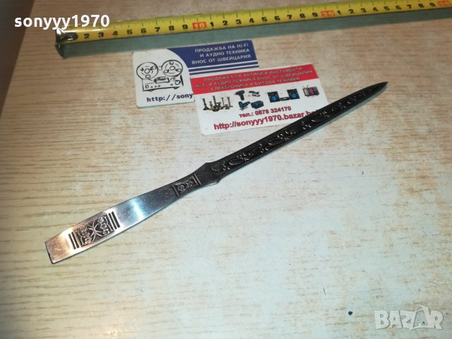 japan-made in japan-stainless steel-23см 2311201745, снимка 7 - Колекции - 30887796