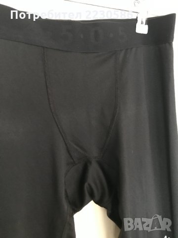 Намалени - LACOSTE SPORT, PUMA EVO CORE и A S O S - оригинални, снимка 9 - Спортни дрехи, екипи - 31426926