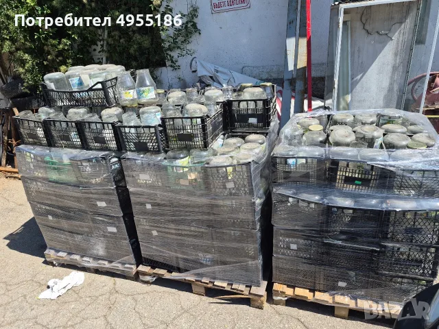 Буркани 2.650л. 500бр