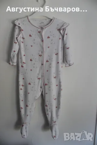 Комплект бебешки гащеризончета - пижамки Next (9-12), снимка 16 - Бебешки гащеризони - 50114183