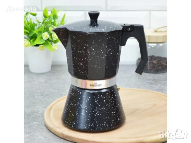 Кубинска кафеварка Bohmann, Алуминий, Черен меланж