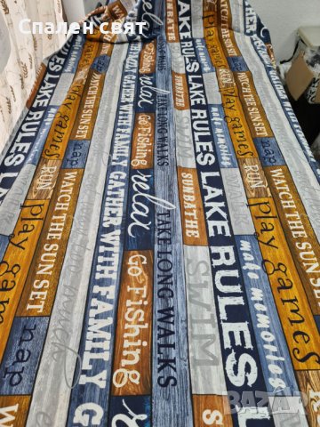 Спални комплекти от Ранфорс - 100% Памук, снимка 6 - Спално бельо - 38650741