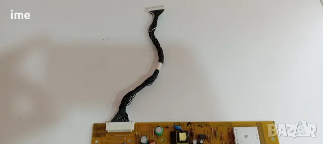 Power Board FSP140-4FS01. Свален от Телевизор. Philips 42PFL7008K/12. С неработещ Main Board., снимка 7 - Части и Платки - 47564850