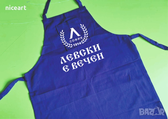 Престилка на Левски , снимка 4 - Футбол - 51507966