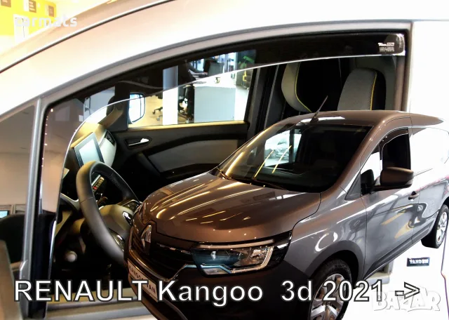 Ветробрани HEKO за Renault Kangoo (2021+) - 3D