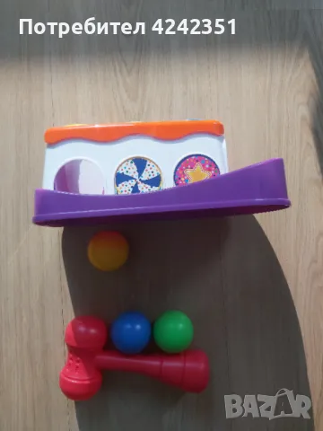 Игра с чук и 3 разноцветни топки, снимка 3 - Други - 49697325