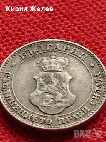 МОНЕТА 20 стотинки 1912г. ФЕРДИНАНД първи ЦАРСТВО БЪЛГАРИЯ УНИКАТ 36109, снимка 7 - Нумизматика и бонистика - 39357978