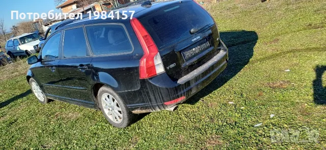 volvo v50, снимка 3 - Автомобили и джипове - 48744242