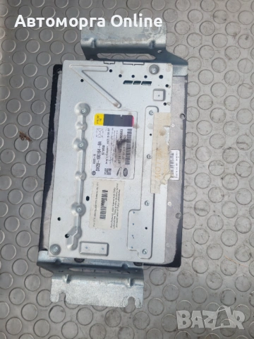 Усилвател Range Rover 2014