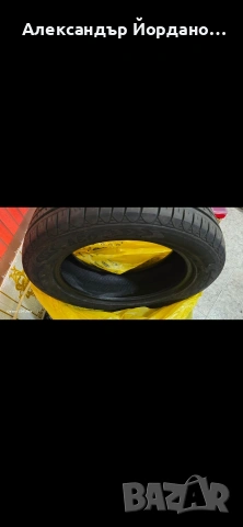 Atlas A50 225/55R18, снимка 5 - Гуми и джанти - 53900135