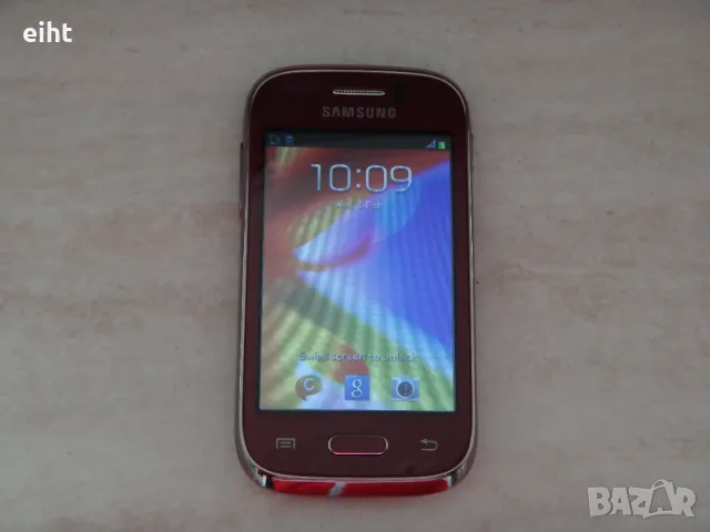 Телефони (лот) 5-бр. - 45лв., снимка 9 - Други - 48981824