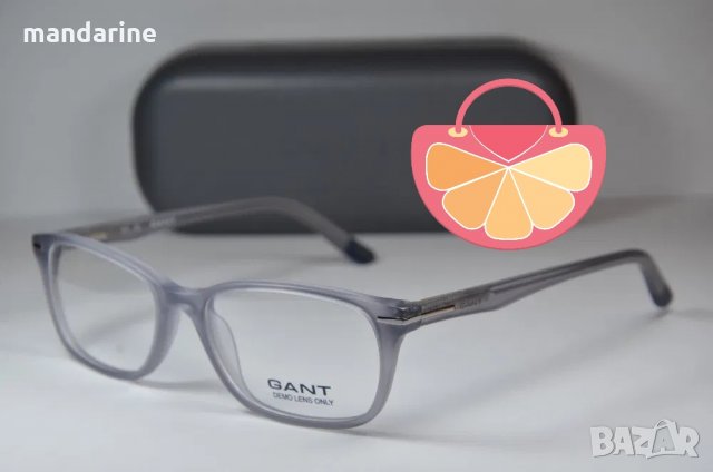 ПРОМО 🍊 GANT 🍊 Мъжки рамки за очила EYEWEAR "N" GREY нови с кутия