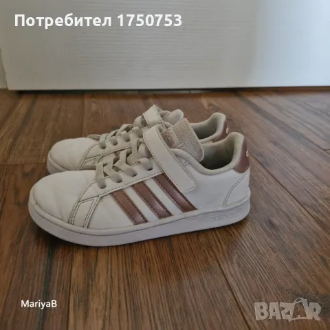 Кожени маратонки Adidas, снимка 3 - Детски маратонки - 50351938