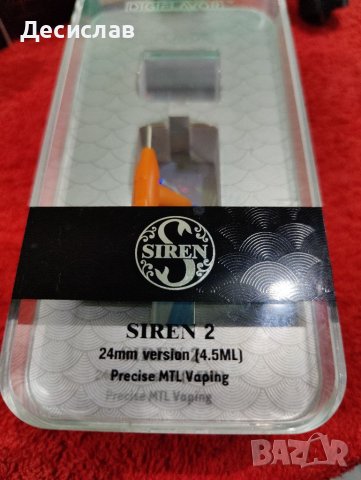 Вейпинг техника изпарители картомайзер Aromamizer Lite RTA DL MTL Pharaon Mini Serpent Wotofo Zeus X, снимка 16 - Електронни цигари - 36728327