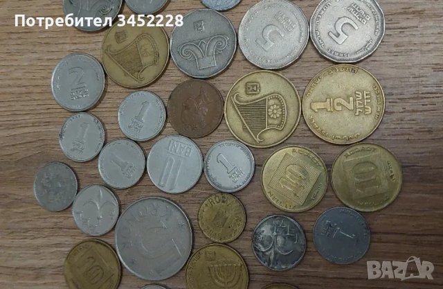 монети лот 38 броя за колекционери , снимка 6 - Нумизматика и бонистика - 49565223