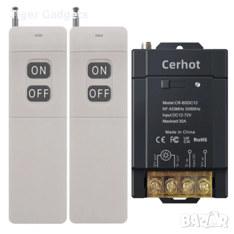 Cerhot YL01A-220 безжично реле с 2 дистанционни 12V-72V 30A 3000м