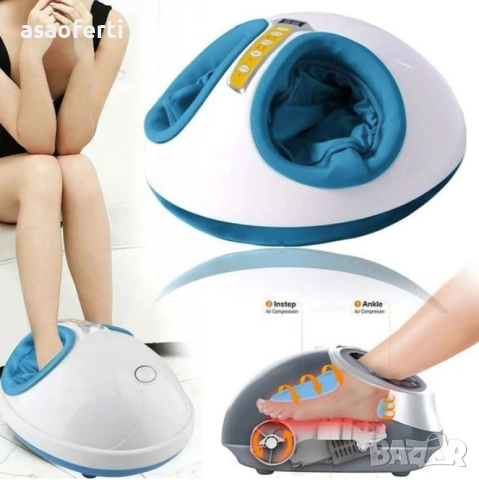 🦶 Шиацу Масажор за Крака (Foot Massage) – Топлина, Въздушна Компресия и Рефлексология