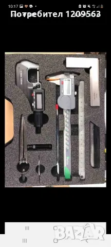 комплект немски фортис шублер,дигитален микрометър и др