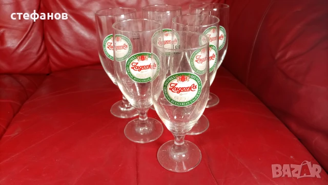 Бирени чаши Загорка в кашончето си, 300 мл, 6 бр, снимка 10 - Чаши - 51142726