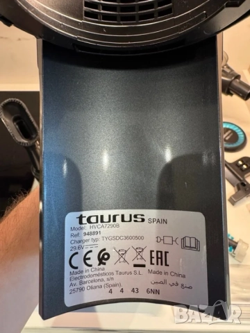 Вертикална прахосмукачка Taurus Ideal Avant, резервоар 650 мл, HEPA филтрираща система, 45 минути , снимка 4 - Прахосмукачки - 51507439