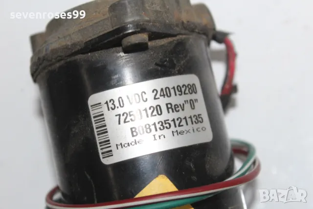 Мотор ръчна спирачка Ягуар ХФ 2008 Jaguar Xf 24019280, снимка 3 - Части - 48508230