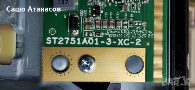 SAMSUNG HG28EB670BW със счупена матрица ,BN44-00644B ,BN41-01975B ,D2GE-280SC0-R3 ,HF280AGH-C1, снимка 12 - Части и Платки - 40147113