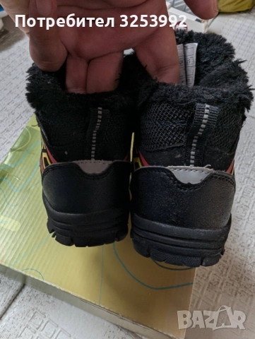 Детски зимни НЕПРОМОКАЕМИ боти Crossroad, снимка 6 - Детски боти и ботуши - 52022890